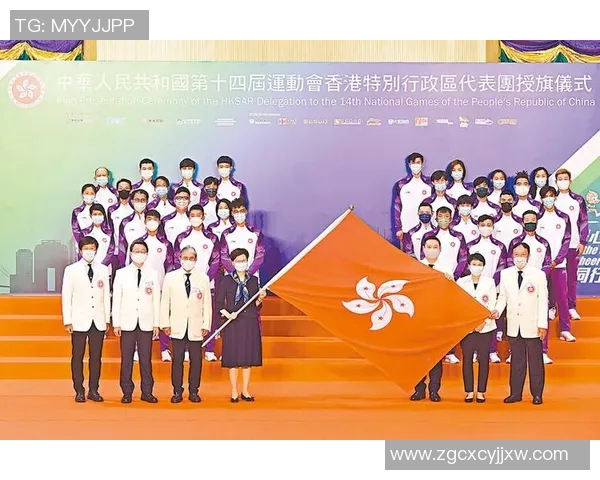 2023年天津全运会足球赛程详细安排及赛事亮点解析 2023年天津全运会足球赛程详细安排及赛事亮点解析