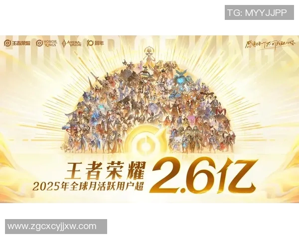 专访陈磊揭秘王者荣耀成功背后的策略与创新之路