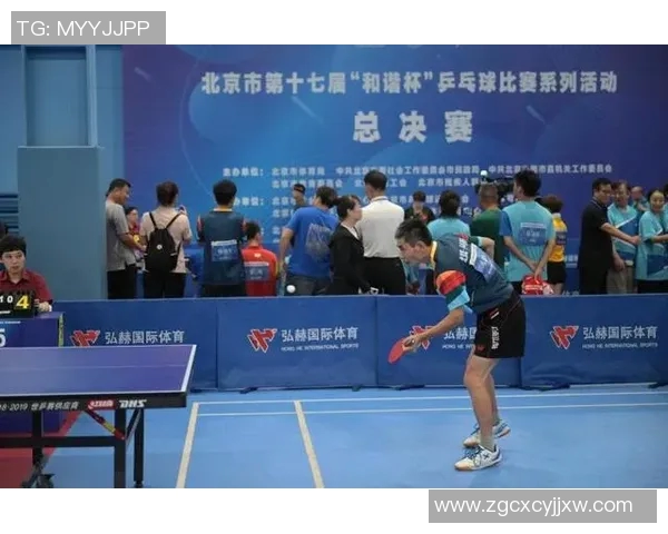 乒乓球盛宴：深入探讨重庆乒乓球队员的个人技术与实力提升之路